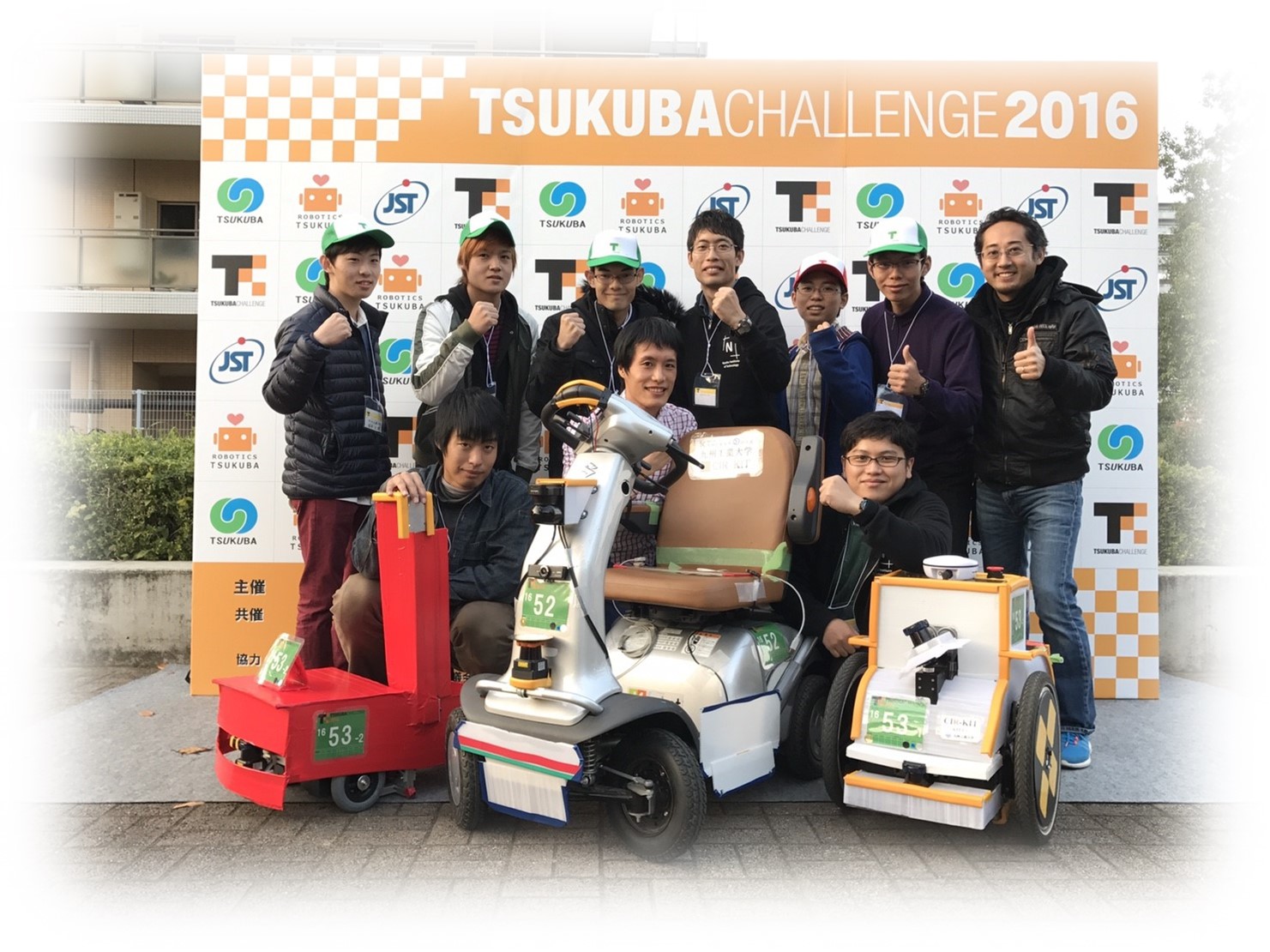 20161106_tsukuba_challenge